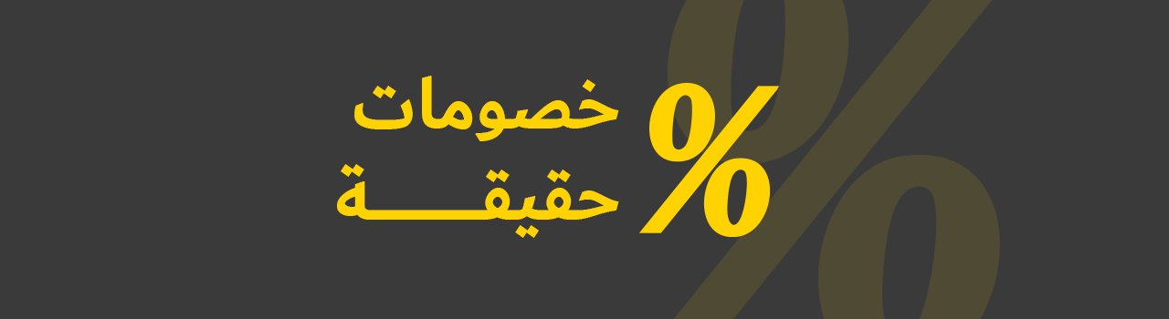 Slider Image 3