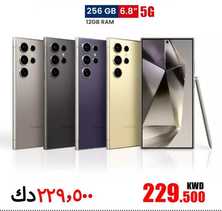 inv-686892d6168ed