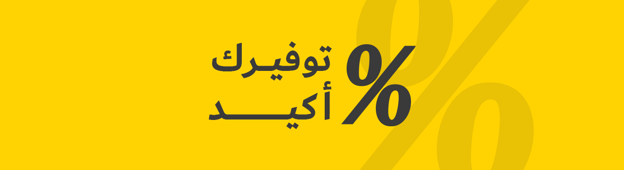 Slider Image 3