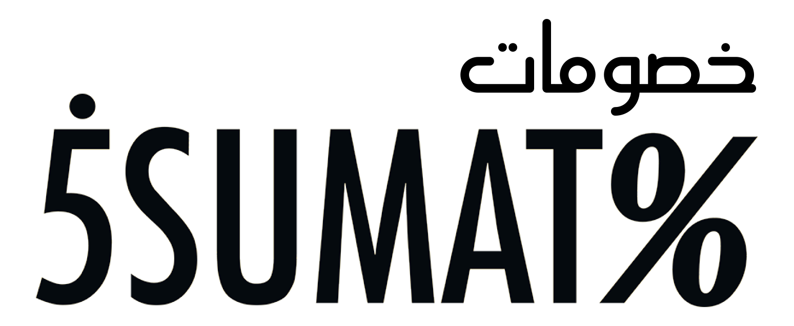 About Us Image